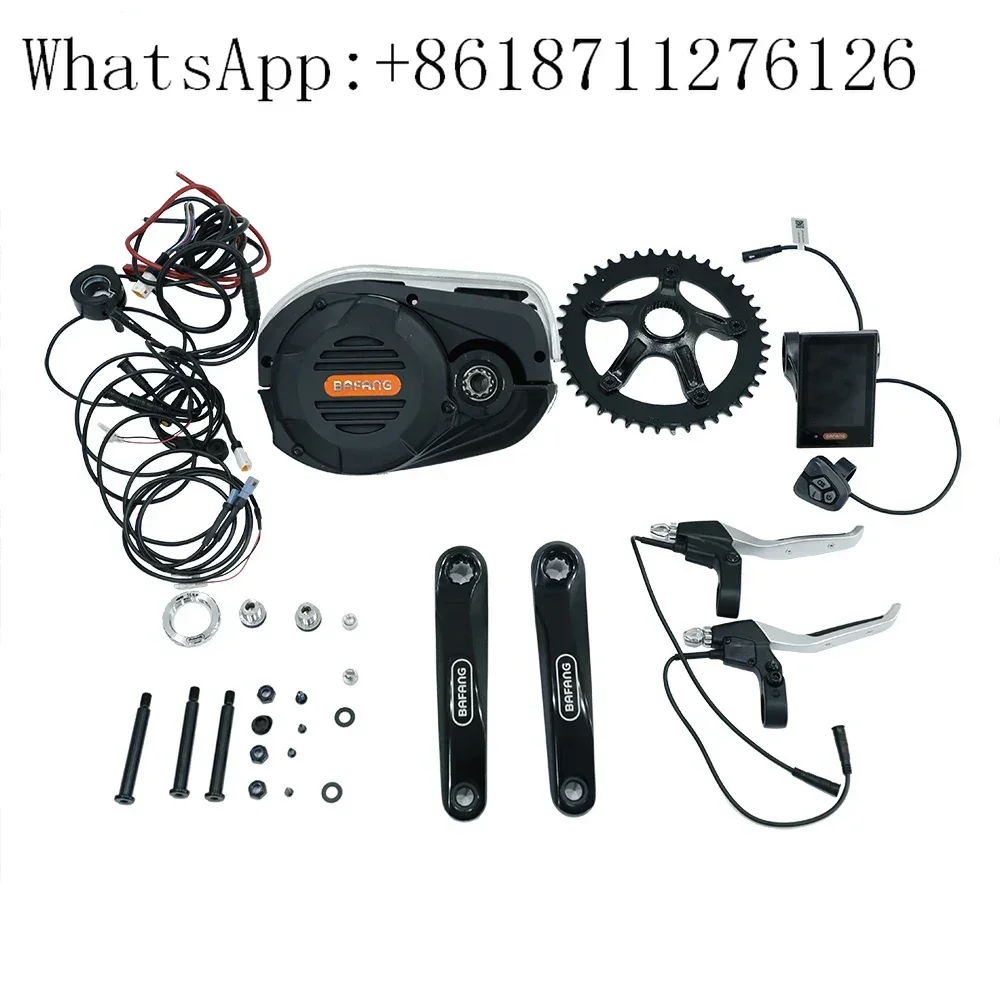Torque Sensor Mid Drive Motor Kit - System napędu centralnego M620 MM G510.1000