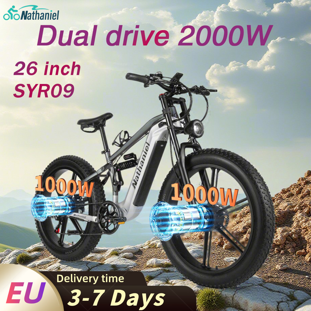 Rower elektryczny Nathaniel SY – Dual Motor Ebike Kit 2000W recenzja i cena