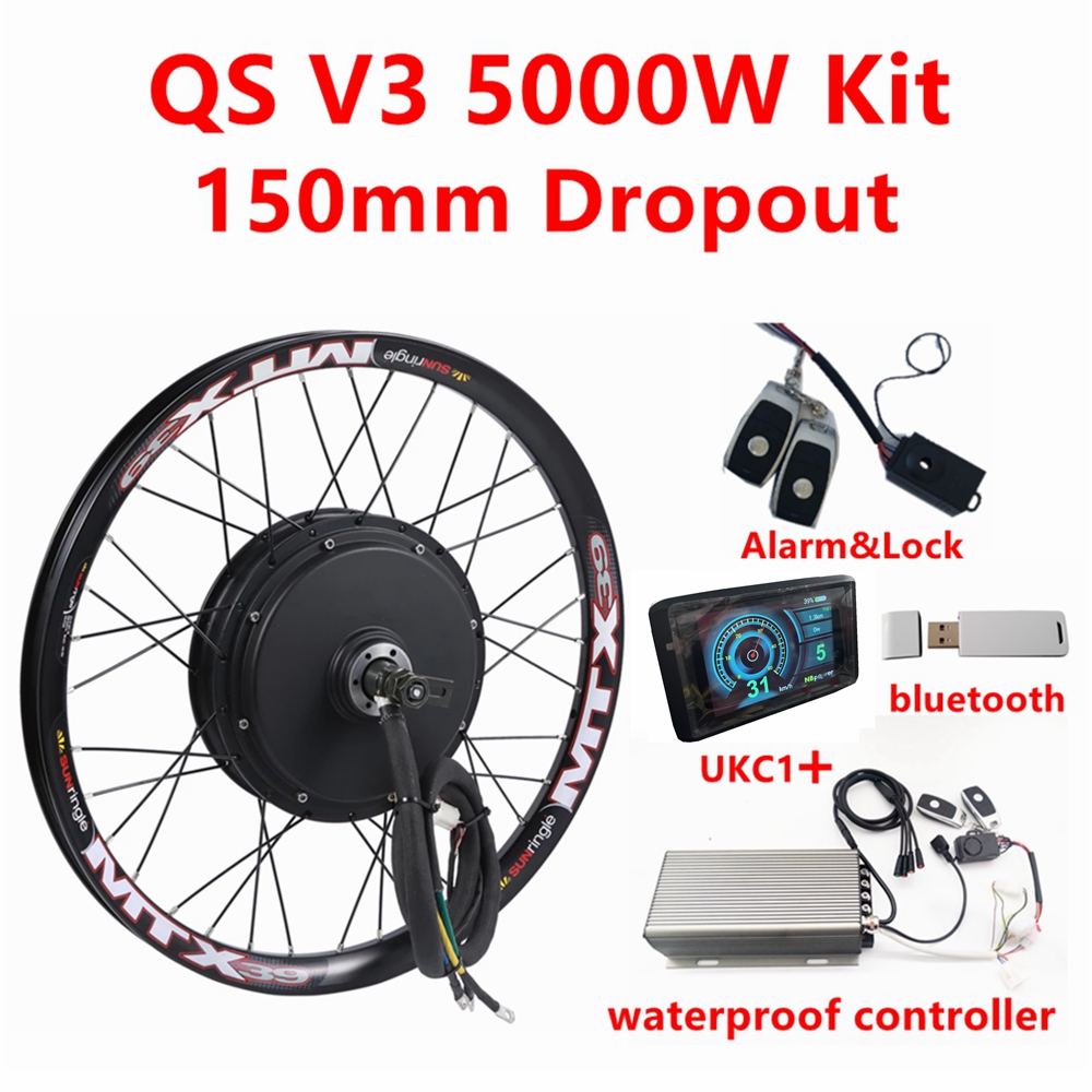 QS205 V3 48-72v 5000W 3.5T/5T  – 5000W Hub Motor Kit 72V recenzja i cena